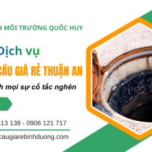 hut-ham-cau-gia-re-thuan-an-5898.png